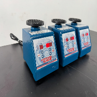 Scientific Industries Digital Vortex Genie 2 - Quantity 3 image 0